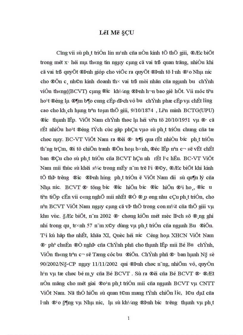 Chiến lược kinh doanh của ngành BCVT trong giai đoạn mới