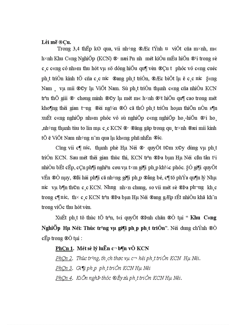 Khu Công Nghiệp Hà Nội: Thực trạng và giải pháp phát triển