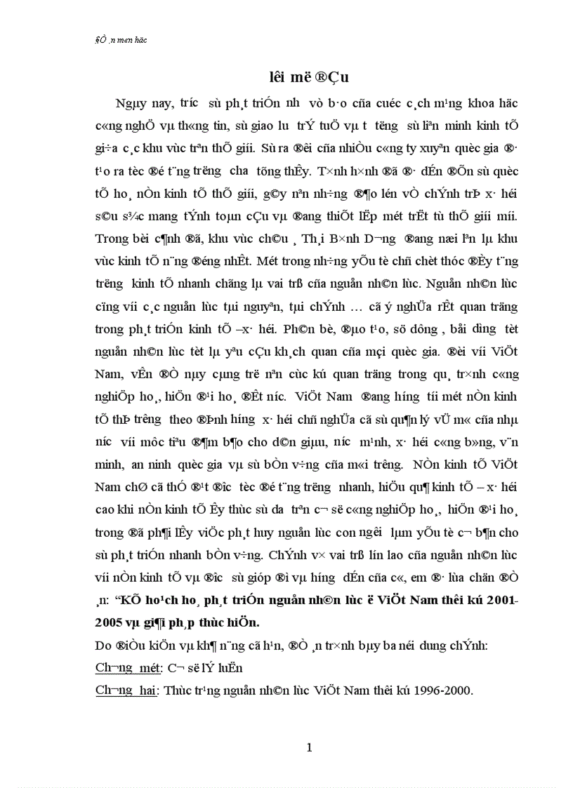 Kế hoạch hoá phát triển nguồn nhân lực ở Việt Nam thời kỳ 2001-2005 và giải pháp thực hiện
