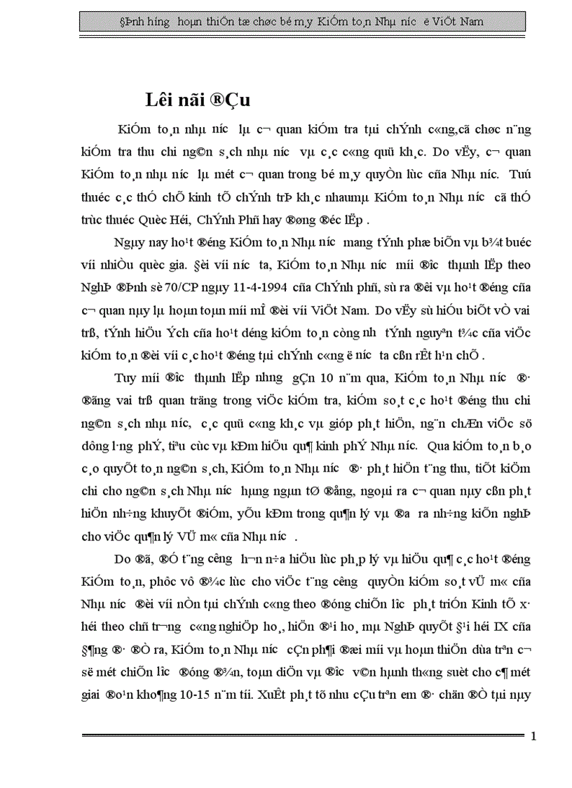 Định hướng hoàn thiện tổ chức bộ máy Kiểm toán Nhà nước ở Việt Nam