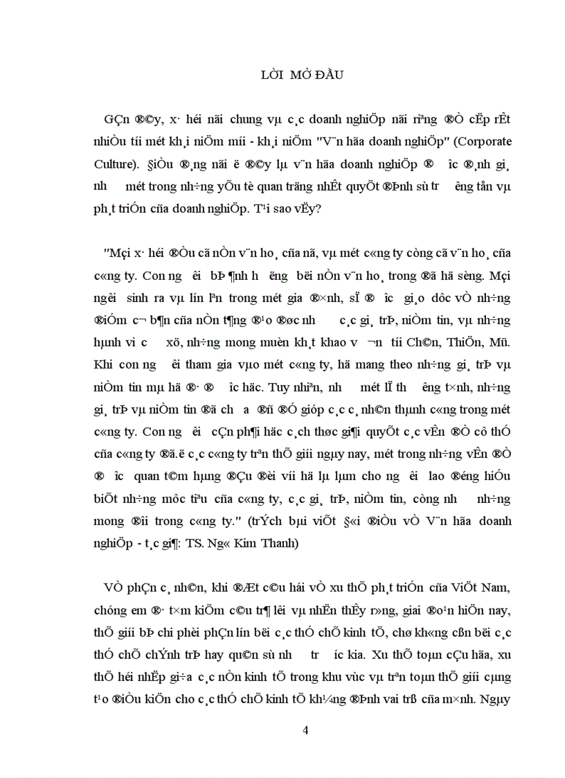 Văn hoá danh nghiệp Việt nam