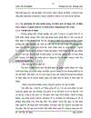 Giải pháp nâng cao hiệu quả sử dụng vốn cố định của Công ty cổ phần Đầu tư và phát triển Năng lượng Việt Nam