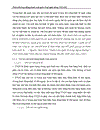 Phát triển hoạt động thanh toán quốc tế tại Ngân hàng Thương mại Cổ phần các Doanh nghiệp ngoài Quốc doanh (VPBANK)