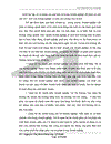 Một số giải pháp nhằm nâng cao hiệu quả công tác quản lý tài chính tại Công ty Nguyên liệu thuốc lá Bắc