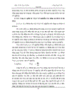 Vốn lưu động và các giải pháp nâng cao hiệu quả sử dụng vốn lưu động ở xí nghiệp xây dựng và dịch vụ du lịch 1