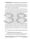 Một số giải pháp nhằm nâng cao chất lượng tín dụng tại Ngân hàng TMCP Hàng Hải chi nhánh Hà Nội 1