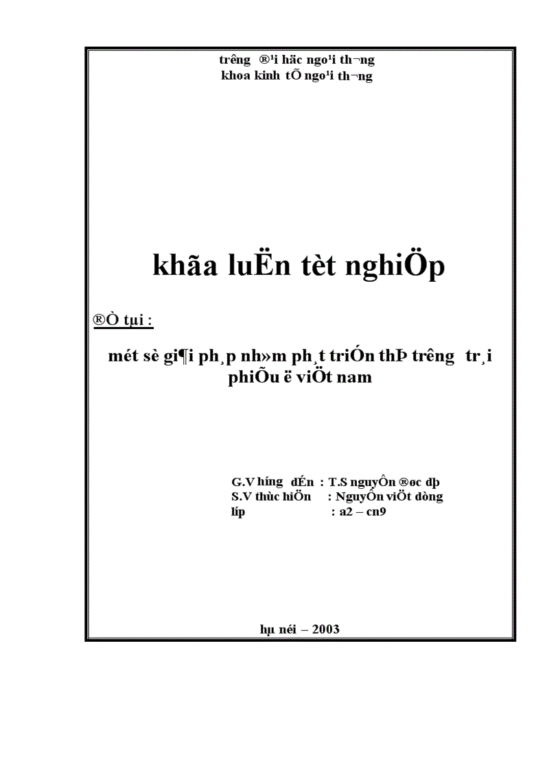 Một số giải pháp nhằm phát triển thị trường trái phiếu ở Việt Nam