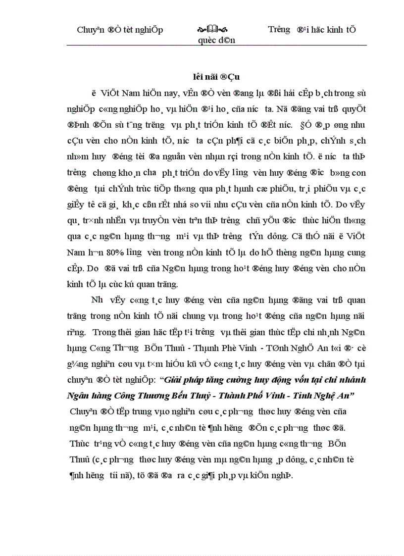 Giải pháp tăng cường huy động vốn tại chi nhánh Ngân hàng Công Thương Bến Thuỷ Thành Phố Vinh Tỉnh Nghệ An 1