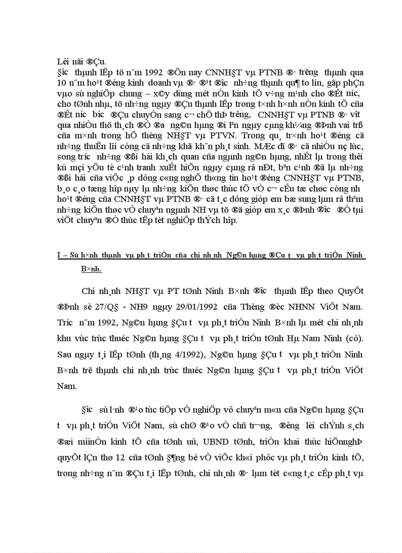 Đẩy mạnh cho vay đối với thành phần kinh tế ngoài quốc doanh tại chi nhánh NHĐT & PT Ninh Bình
