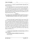 Một số giải pháp nhằm tăng thu giảm chi phí nâng cao hiệu quả kinh doanh tại chi nhánh NHNo PTNT 24 Láng Hạ Hà Nội 1