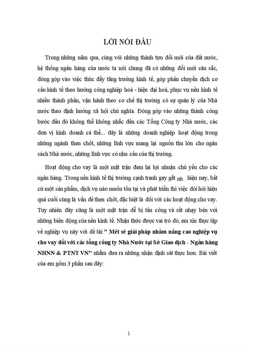 Một số giải pháp nhằm nâng cao nghiệp vụ cho vay đối với các tổng công ty Nhà Nước tại Sở Giao dịch Ngân hàng NHNN PTNT VN