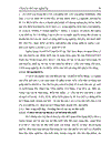 Giải pháp nhằm nâng cao chất lượng tín dụng đối với hộ sản xuất tại NHNo PTNT huyện Hương Khê tỉnh Hà Tĩnh 1