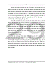 Một số giải pháp nhằm hoàn thiện phương thức thanh toán tín dụng chứng từ tại Ngân hàng Công thương Ba Đình
