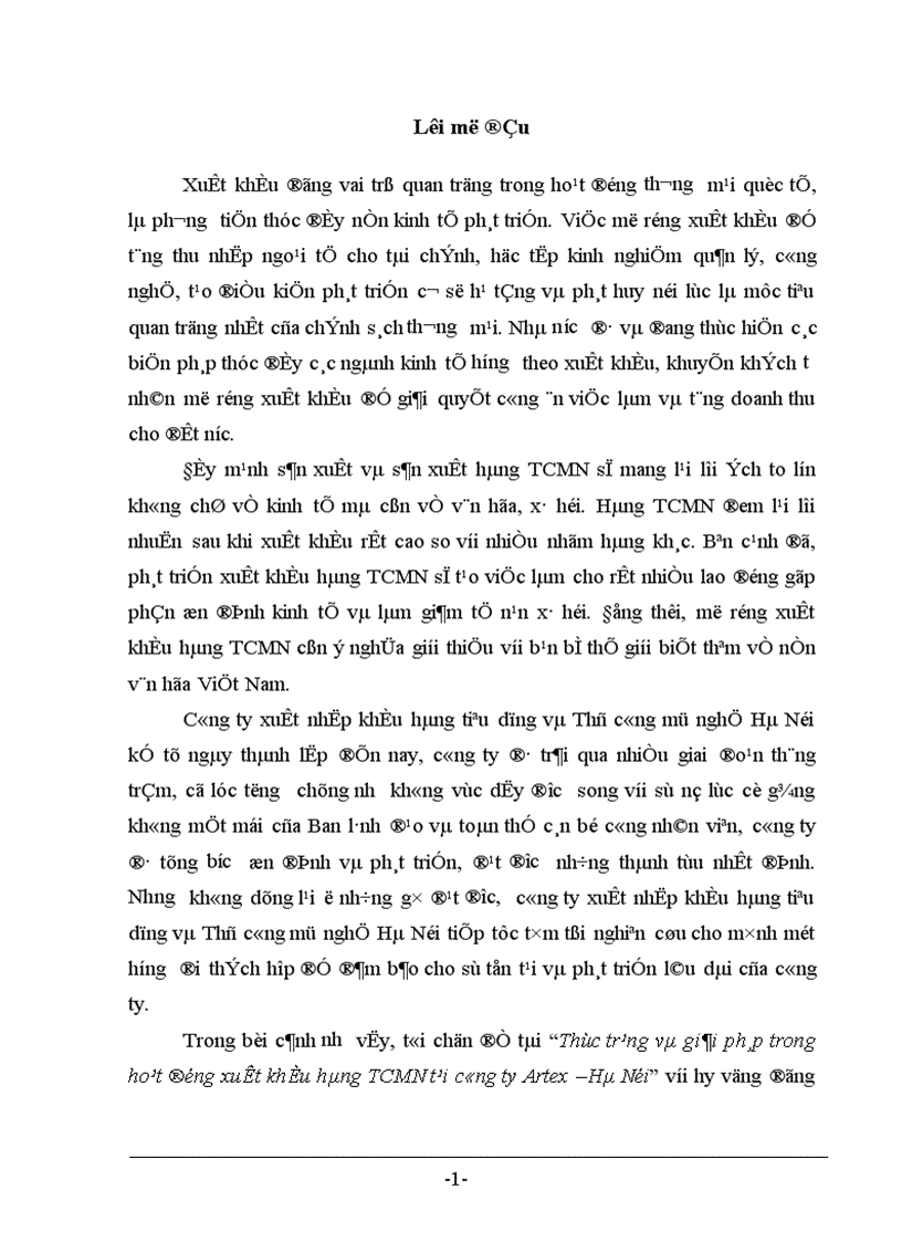 Thực trạng và giải pháp trong hoạt động xuất khẩu hàng TCMN tại công ty Artex Hà Nội 1
