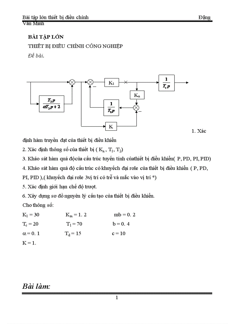 Thiết bị điều chỉnh