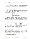 Nghiên cứu lý thuyết wavelet trong xử lý tín hiệu 1