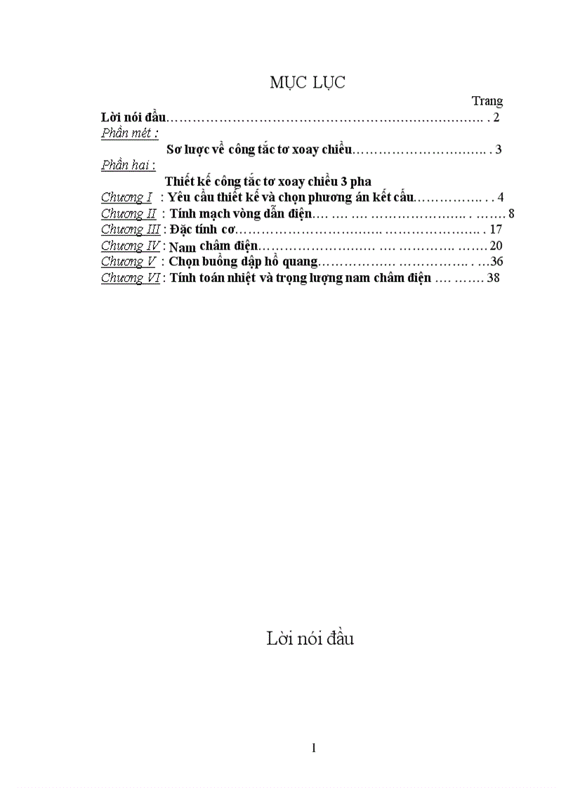 Ta chọn NCĐ xoay chiều mạch từ dạng chữ E hút thẳng 1