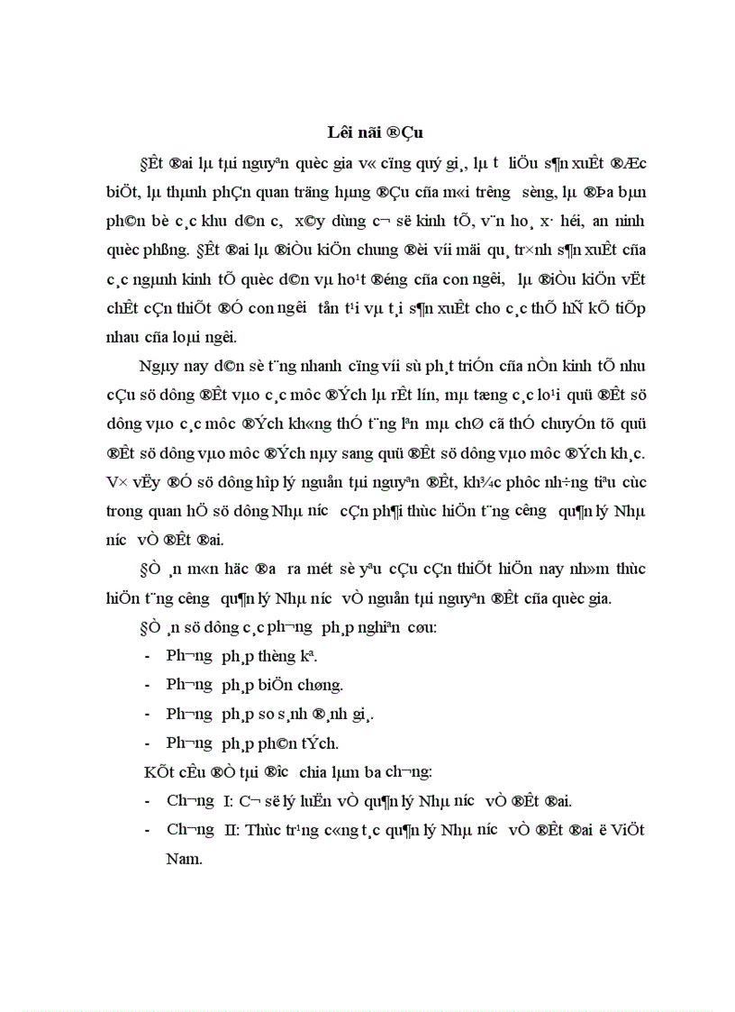 Quản lý Nhà nước về đất đai