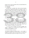 ô L ộtude sur les caractộristiques cliniques paracliniques chez des patients atteints de cancer des os dans le service de rhumatologie à l hụpital Bach Mai de 2005 à 2010