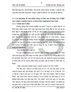 Giải pháp nâng cao hiệu quả sử dụng vốn cố định của Công ty cổ phần Đầu tư và phát triển Năng lượng Việt Nam