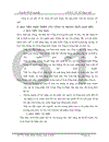 Những giải pháp phát triển thị trường tiêu thụ sản phẩm nhựa đường tại Công ty cổ phần Thương Mại và Xây Dựng Đà Nẵng