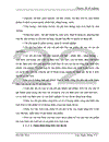 Nâng cao chất lượng thẩm định tài chính dự án đầu tư tại Ngân hàng Công thương Đống Đa