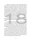 Vai trò kinh tế Nhà nước trong nền kinh tế thị trường định hướng xã hội chủ nghĩa ở Việt Nam