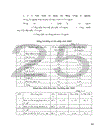 Xây dựng kế hoạch giá thành sản phẩm Xí nghiệp than Hoành Bồ năm 2006 cho đồ án tốt nghiệp của mình Nội dung của đồ án gồm 3 chương