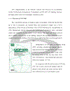 An analysis of key changes in UCP 600 compared to UCP 500 and Recommendations for better application