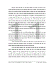 Giải pháp hoàn thiện bảo đảm tiền vay tại Ngân hàng thương mại cổ phần Quân đội- chi nhánh Điện Biên Phủ