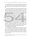 Giải pháp nhằm phát triển và nâng cao chất lượng thanh toán điện tử liên ngân hàng tại chi nhánh NHCT Đống Đa