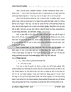 Một số giải pháp nâng cao hiệu quả sử dụng vốn tại công ty cổ phần đầu tư và xây dựng Thành Nam