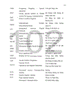 Hệ thống thông tin di động CDMA