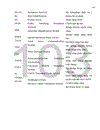 Hệ thống thông tin di động CDMA