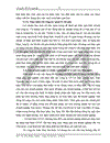 Vốn lưu động và các biện pháp nâng cao hiệu quả sử dụng vốn lưu động tại Công ty Cổ phần Cơ điện Luyện Kim Thái Nguyên