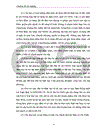 Những giải pháp nhằm đẩy nhanh tiến độ giải ngân nguồn vốn hỗ trợ phát triển chính thức ODA tại Việt Nam giai đoạn 2001 2005