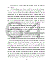 Giải pháp hoàn thiện hoạt động thanh toán quốc tế theo phương thức tín dụng chứng từ tại ngân hàng Ngoại thương Việt nam