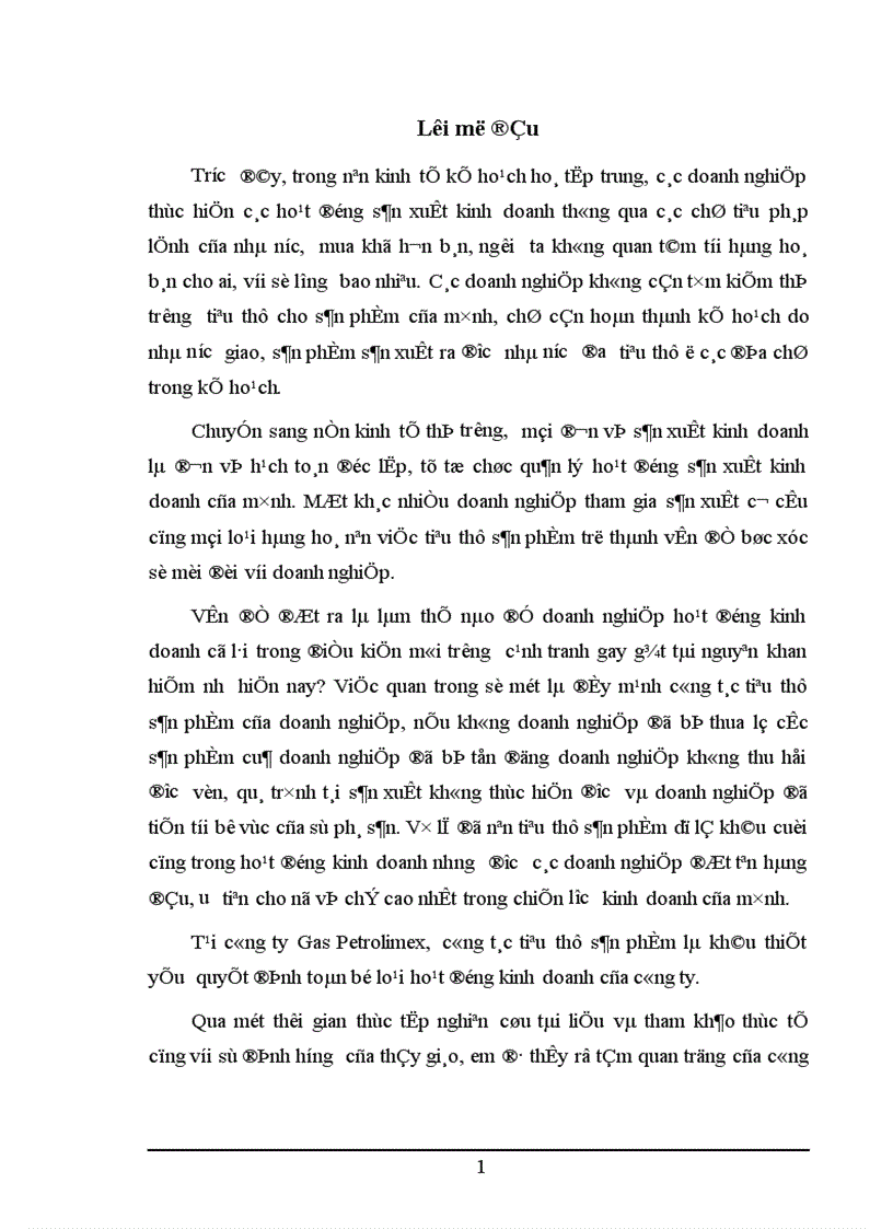 Một số vấn đề về Hoạt động tiêu thụ sản phẩm của công ty Gas Petrolimex 1