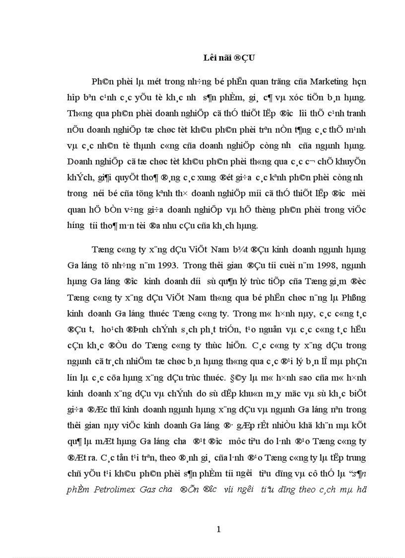 Những giải pháp chủ yếu nhằm hoàn thiện hệ thống phân phối sản phẩm Ga lỏng của công ty Petrolimex Gas
