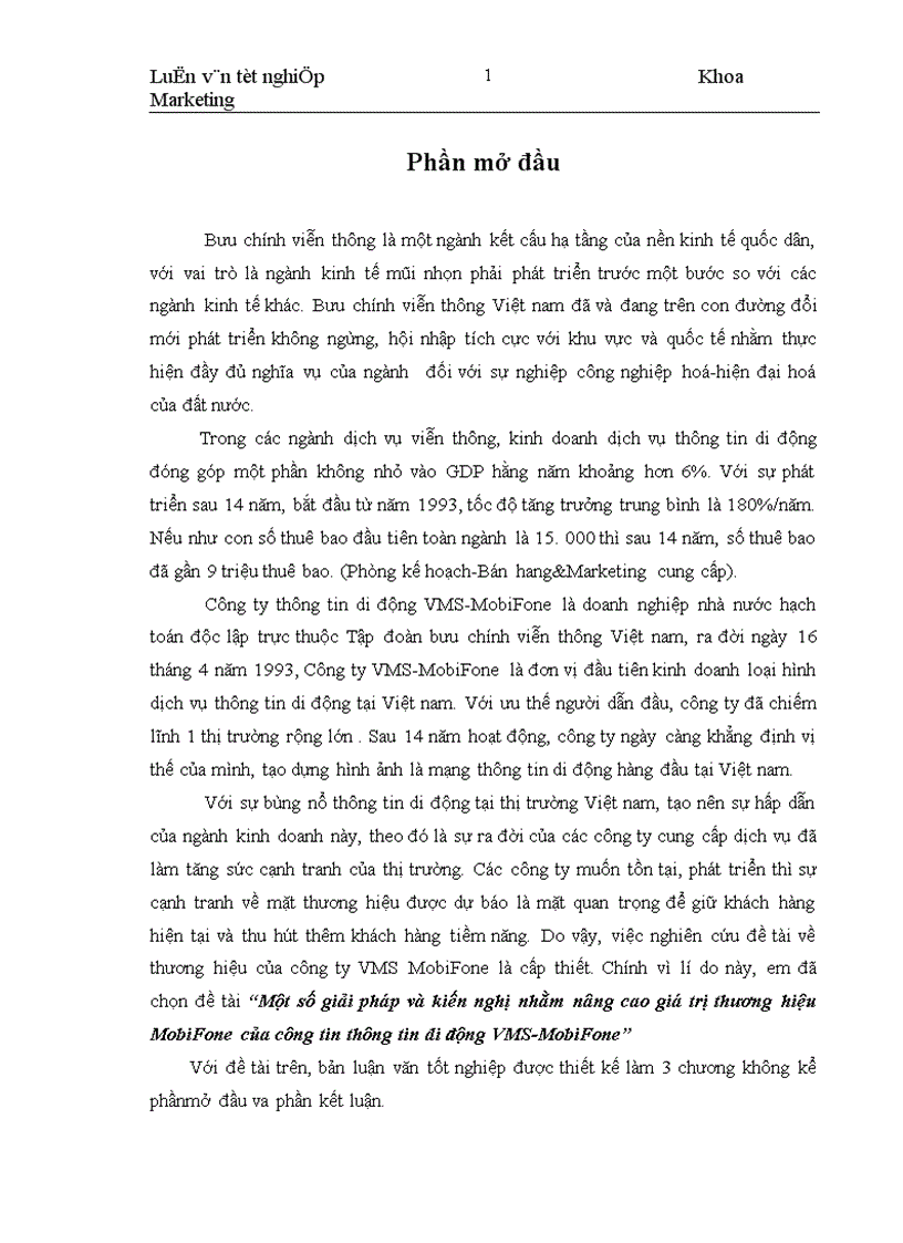 Một số giải pháp và kiến nghị nhằm nâng cao giá trị thương hiệu MobiFone của công tin thông tin di động VMS MobiFone