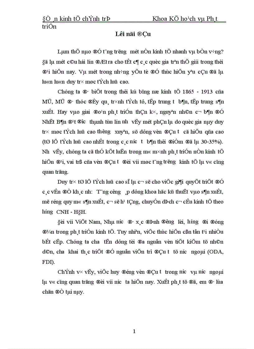 Thực trạng tích luỹ vốn tại Việt Nam hiện nay