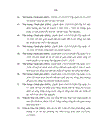 Thực trạng một bộ phận đồng bào Mông theo đạo Tin lành di dịch cư tự do vào khu vực Tây Nguyên