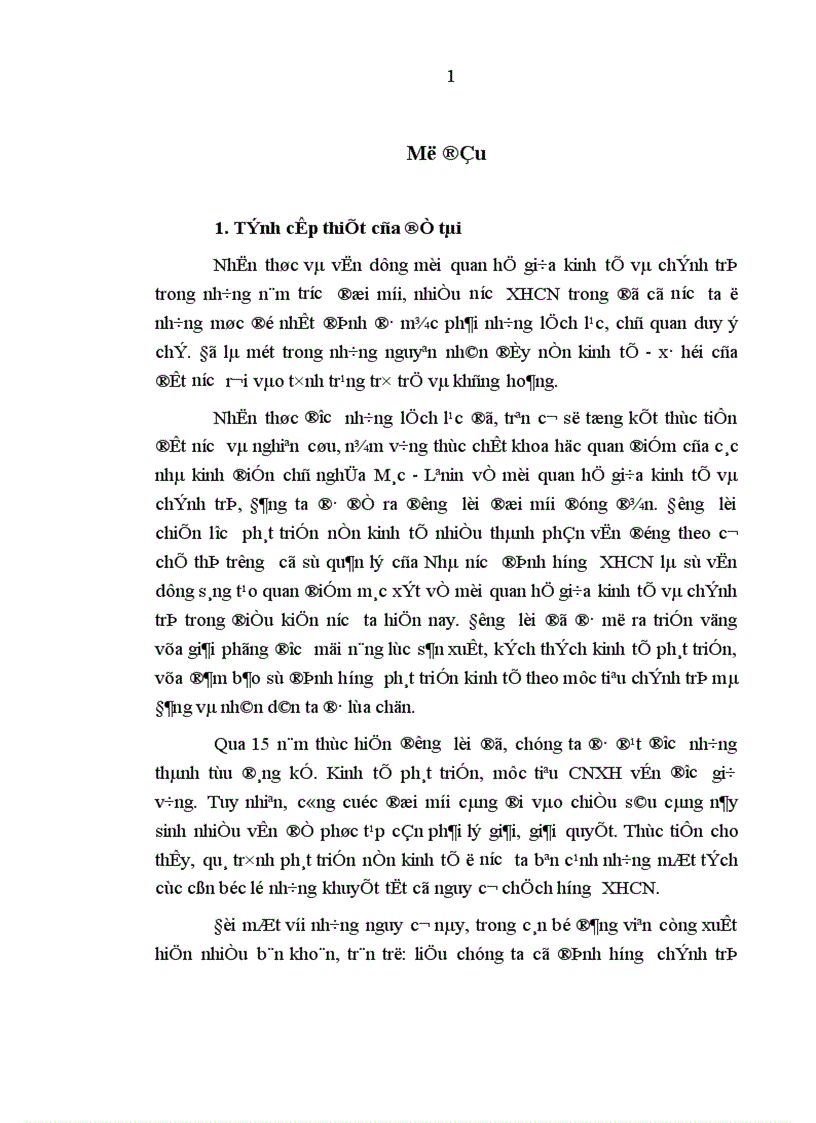 Mối quan hệ giữa kinh tế và chính trị với việc đảm bảo định hướng xã hội chủ nghĩa sự phát triển nền kinh tế nhiều thành phần ở Việt Nam hiện nay