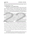 Một số phương thức nghệ thuật khắc hoạ hình tượng con người cô đơn trong Thiên sứ của Phạm Thị Hoài 1