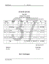 Kế toán tiêu thụ hàng hoá và xác định kết quả kinh doanh tại Công ty cổ phần giải pháp công nghệ và xúc tiến đầu tư Việt Nam 1