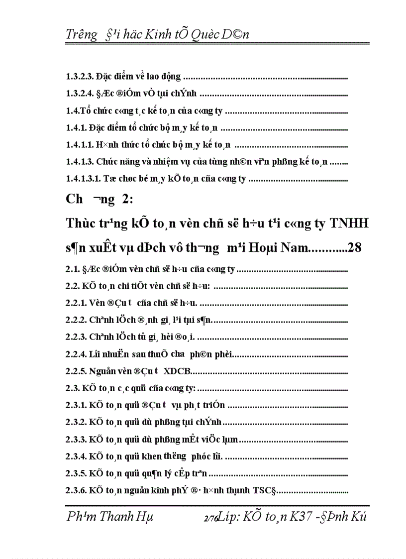 Thực trạng kế toán vốn chủ sở hữu tại Công ty TNHH Sản xuất Dịch vụ Thươơng mại Hoài Nam