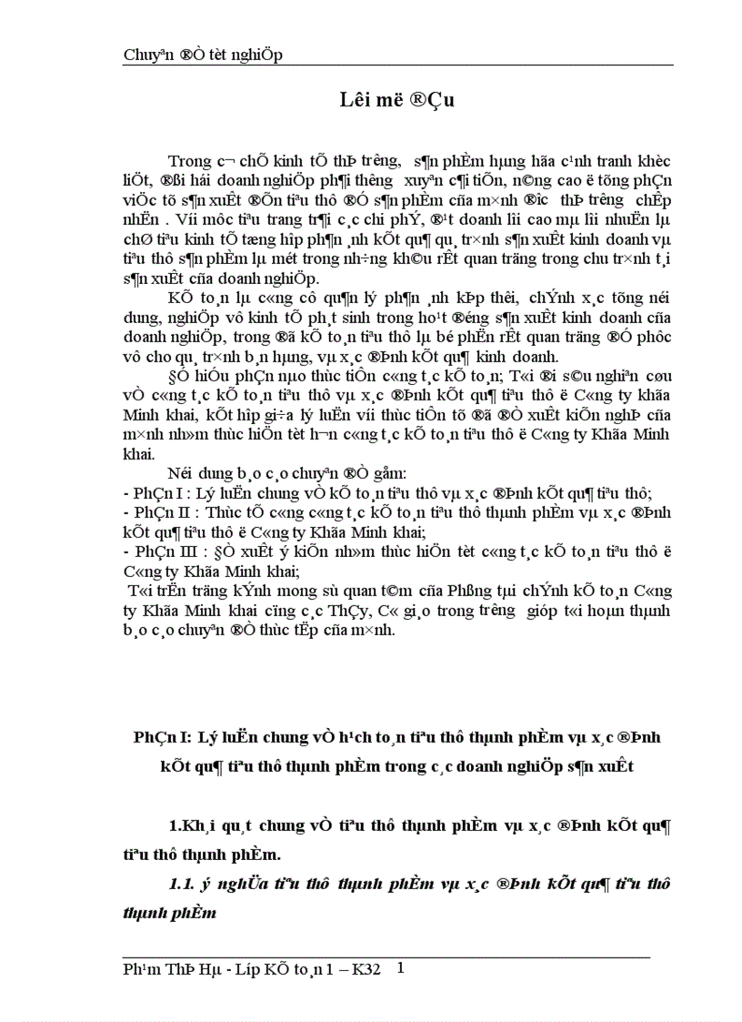 Hoàn thiện công tác kế toán tiêu thụ ở Công ty Khóa Minh khai