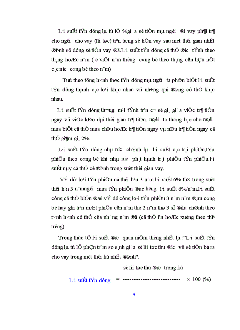 Một số giải pháp điều hành tín dụng ở việt nam 1