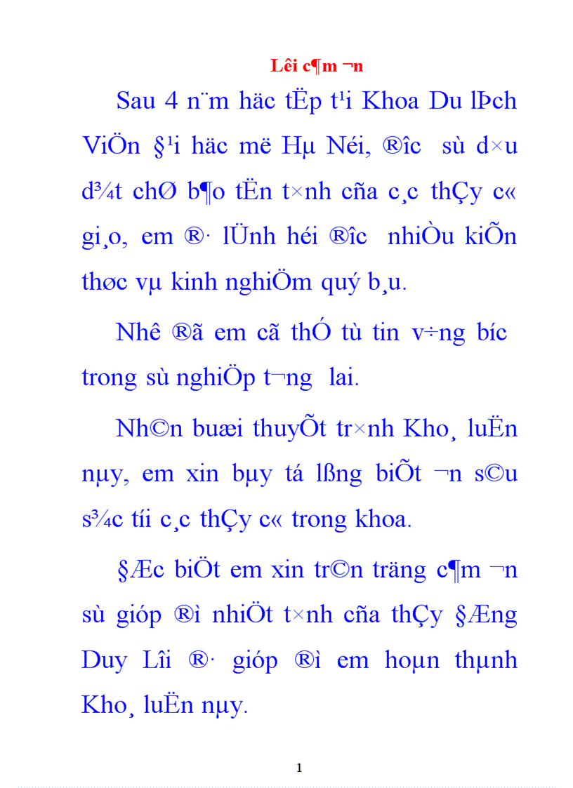 Một số giải pháp chính nâng cao hiệu quả hoạt động kinh doanh tại khách sạn Thương mại Hà Nội 1