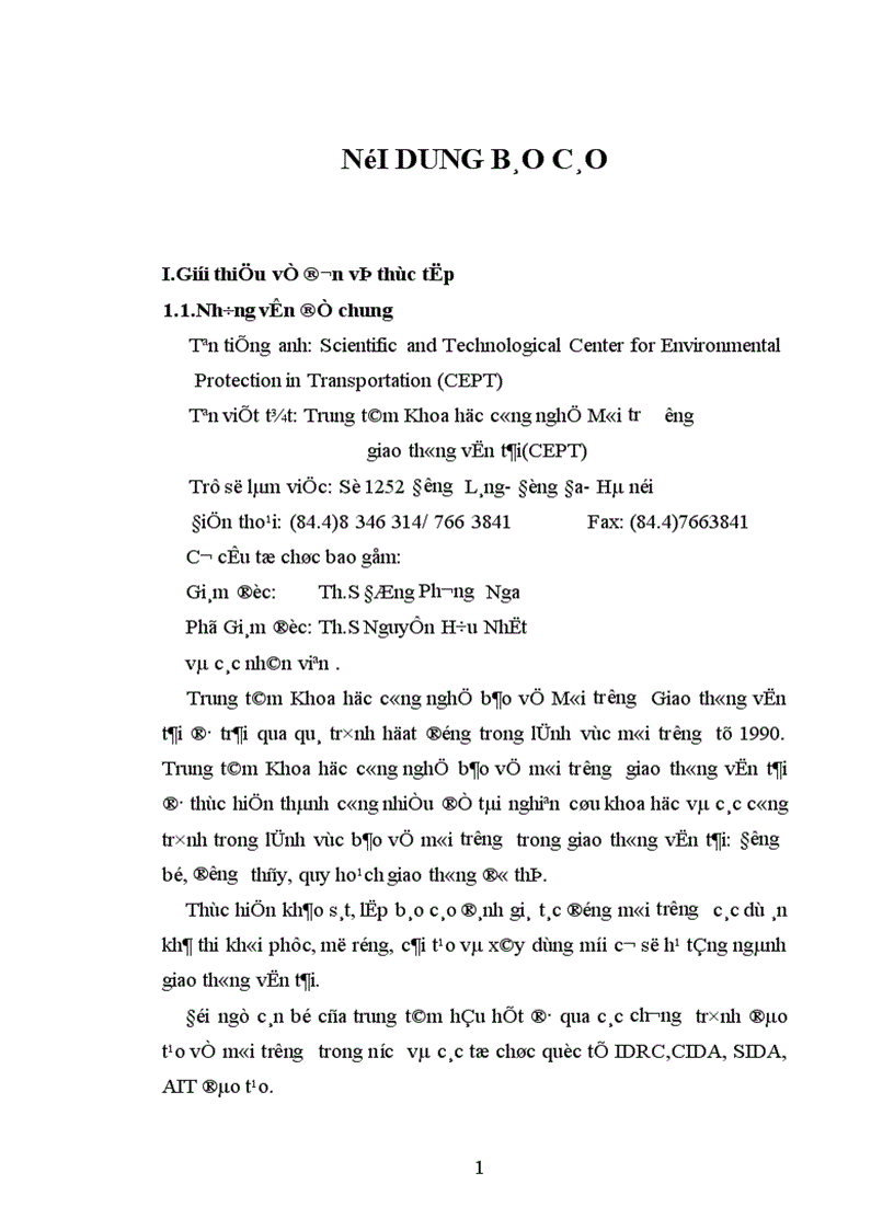 Những kỹ năng kiến thức thu được trong quá trình thực tập